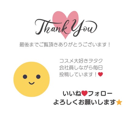 まあちゃむのコスメ部屋(*´꒳`*) on LIPS 「CANMAKEパウダーチークス¥660(税込)※まあちゃむ調べ..」(5枚目)