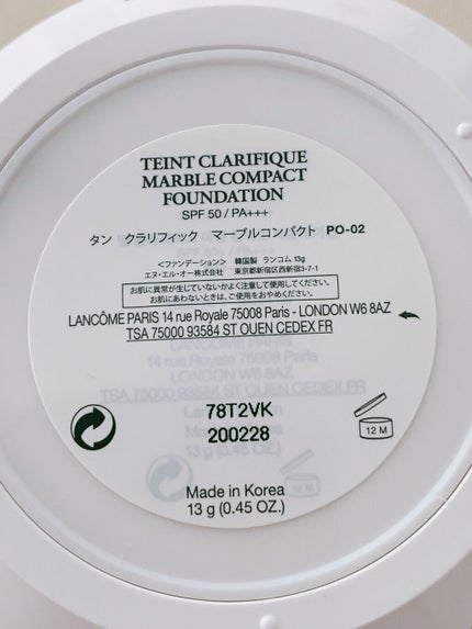 タン クラリフィック マーブル コンパクト/LANCOME/クリーム・エマルジョンファンデーションを使ったクチコミ(2枚目)