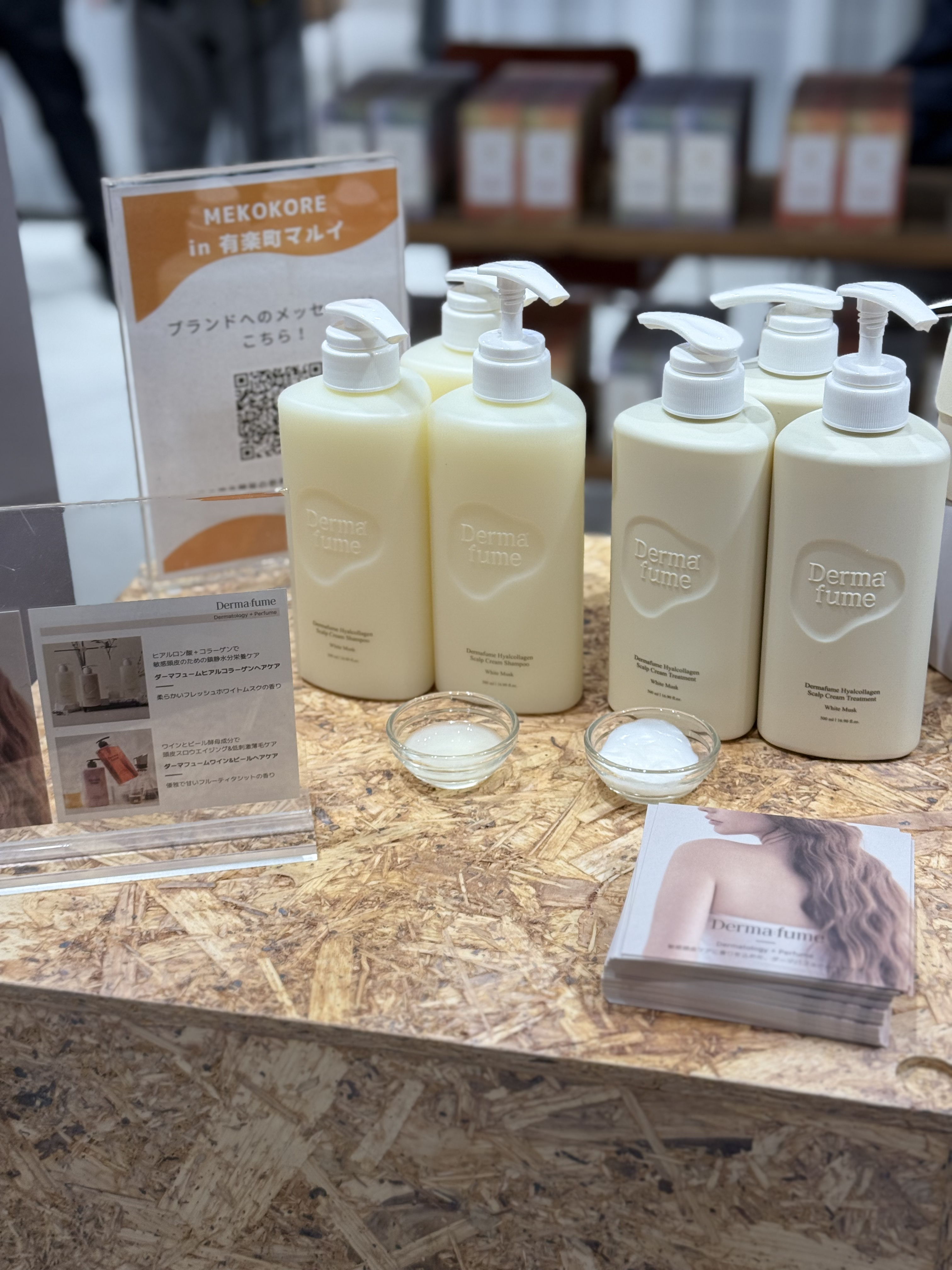 アンプルマスク/Freemay/シートマスク・パックを使ったクチコミ（3枚目）