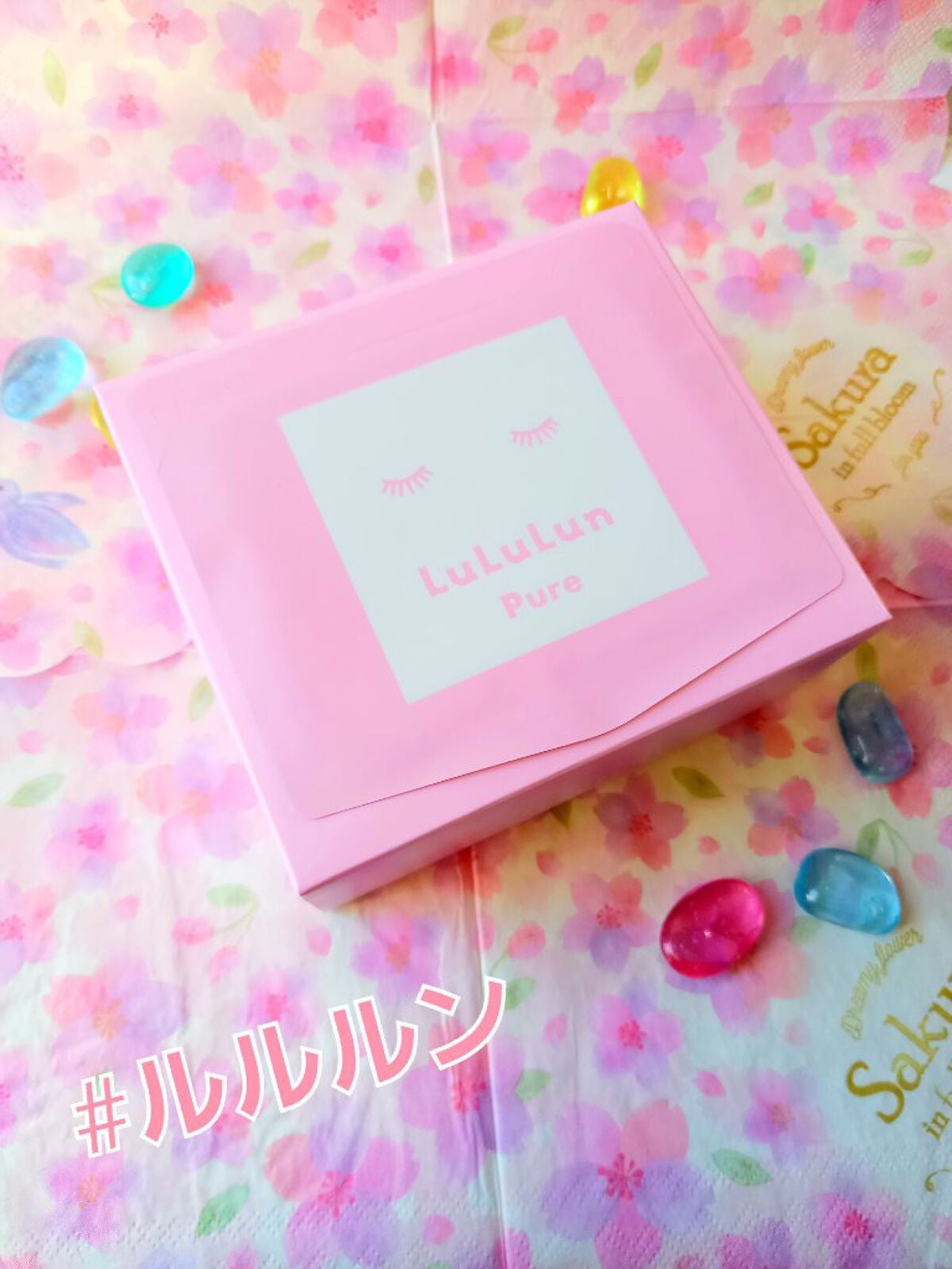 ルルルンピュア エブリーズ/ルルルン/シートマスク・パックを使ったクチコミ(1枚目)