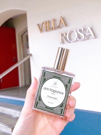 ã䜿ã£ãã¯ãã³ãïŒ1æç®ïŒ