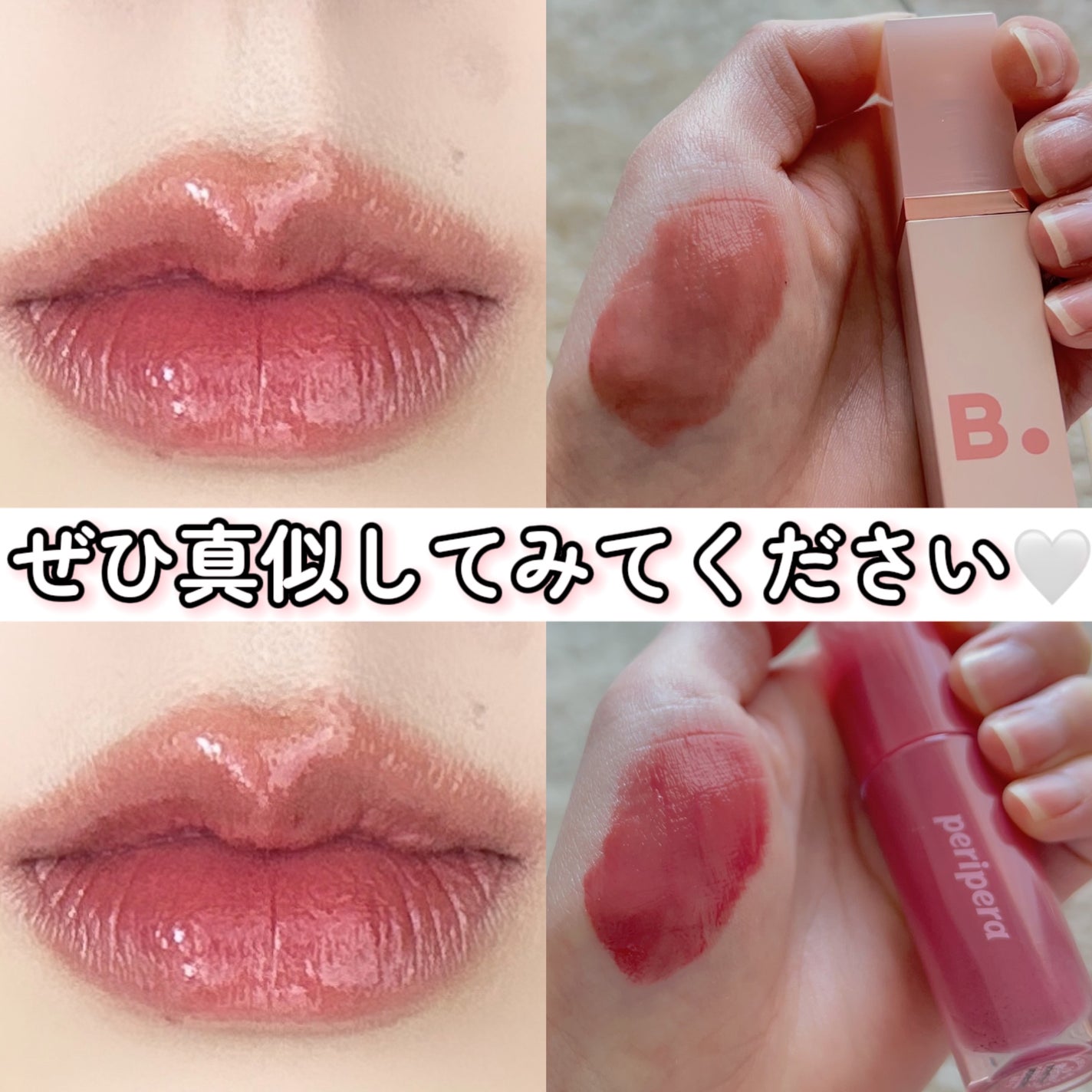 クリーミータッチライナー/キャンメイク/ジェルアイライナーを使ったクチコミ(6枚目)