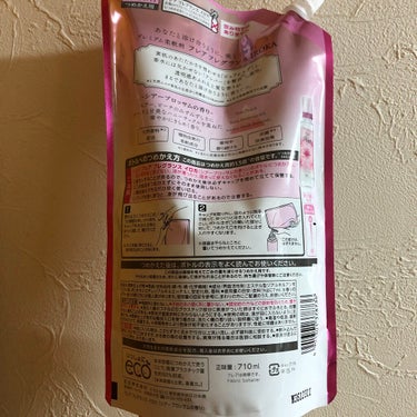 柔軟仕上げ剤  ネイキッドリリー  スパウト 710ml/IROKA/柔軟剤を使ったクチコミ（2枚目）