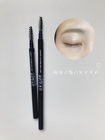 スリムスケッチアイブロウペンシル/U R GLAM/アイブロウペンシルを使ったクチコミ(4枚目)