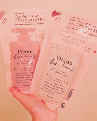 お久しぶりです＼(^o^)／

今回は
❁ Diane シャンプー＆トリートメント❁
をオススメさせていただきます👏🏻

香りはグラースローズにしました！

ローズの香りが苦手な方はオレンジフラワーもあ