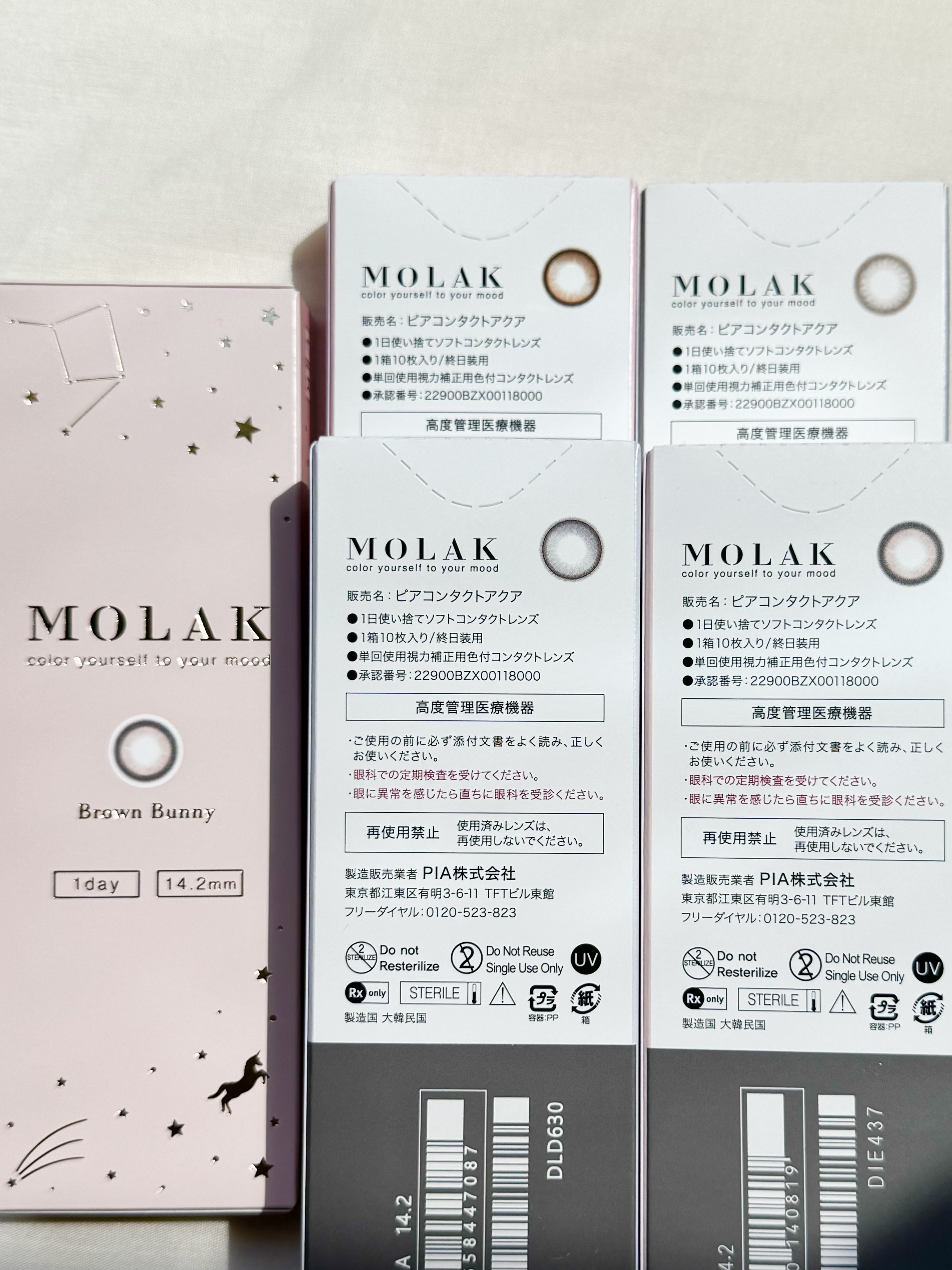 MOLAK 1day/MOLAK/ワンデー（１DAY）カラコンを使ったクチコミ（2枚目）