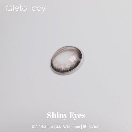 キエトワンデーカラー/Qieto/カラーコンタクトレンズを使ったクチコミ(5枚目)