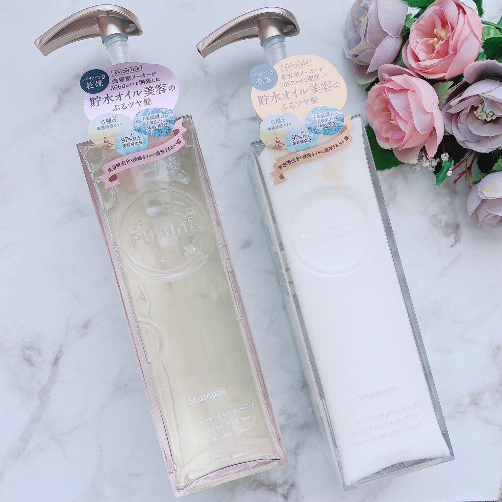 プルント モイストリッチ美容液シャンプー/モイストリッチリペア美容液トリートメント/Purunt./市販シャンプーを使ったクチコミ(1枚目)