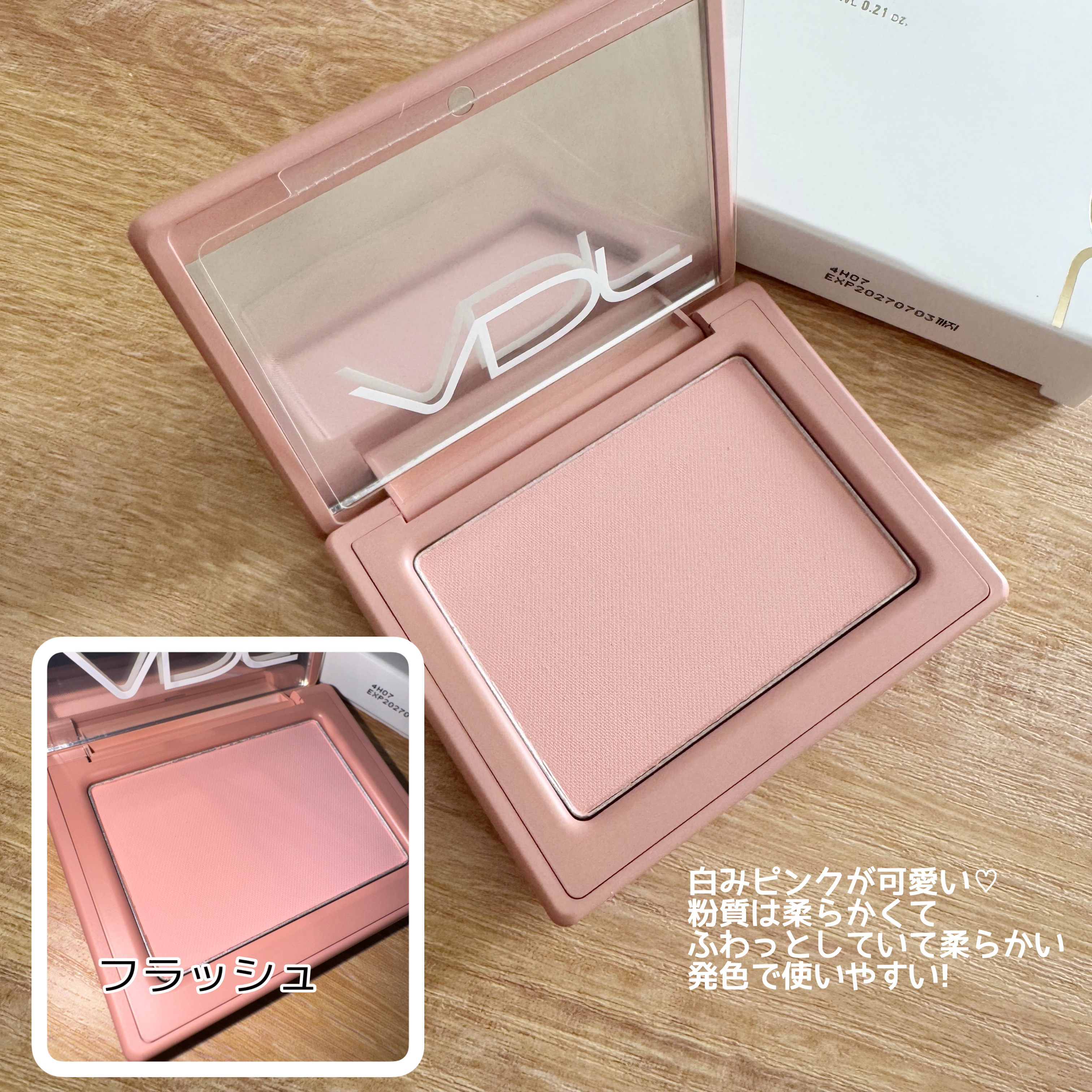 チークステイン ブラッシャー 01 バウンシング ピーチ/VDL/パウダーチークを使ったクチコミ（2枚目）