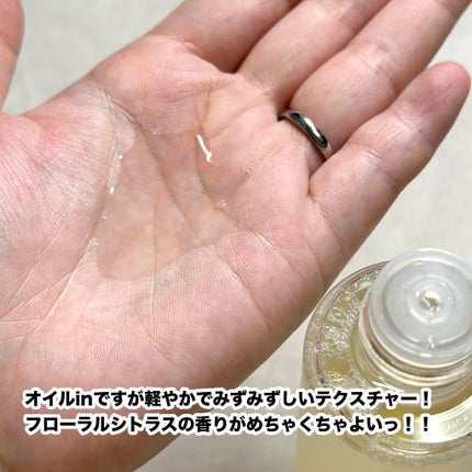 RMK Wトリートメント ローション/RMK/化粧水を使ったクチコミ(4枚目)