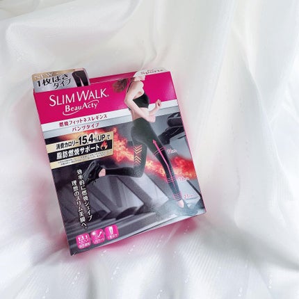 スリムウォーク Beau-Acty 燃焼シェイプレギンス/SLIMWALK/着圧ソックス・レギンスを使ったクチコミ(4枚目)