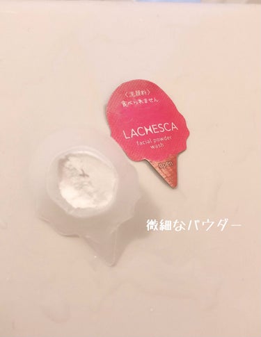 ラチェスカ パウダーウォッシュのクチコミ「【パケ買い♡薬局で手に入る、可愛すぎる酵素洗顔🍦💓】


⬛︎ソフティモ　ラチェスカ酵素洗顔パ.....」（2枚目）