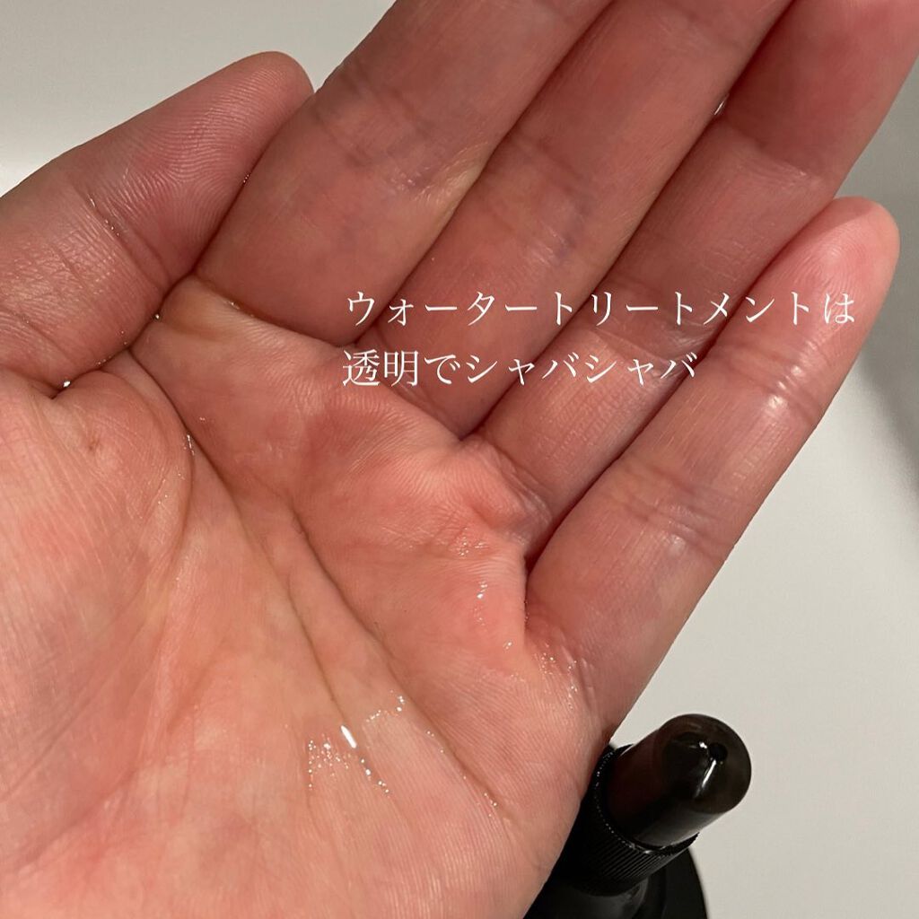 V7 アンチヘアロス シャンプー/by : OUR/サロンシャンプーを使ったクチコミ(8枚目)