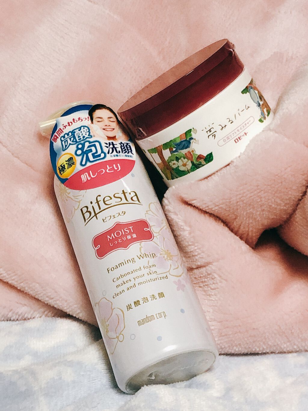 泡洗顔 セラムモイスト/ビフェスタ/泡洗顔を使ったクチコミ（1枚目）