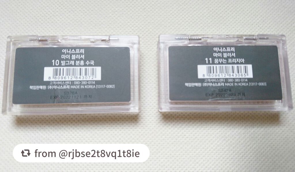 マイチーク/innisfree/パウダーチークを使ったクチコミ(3枚目)