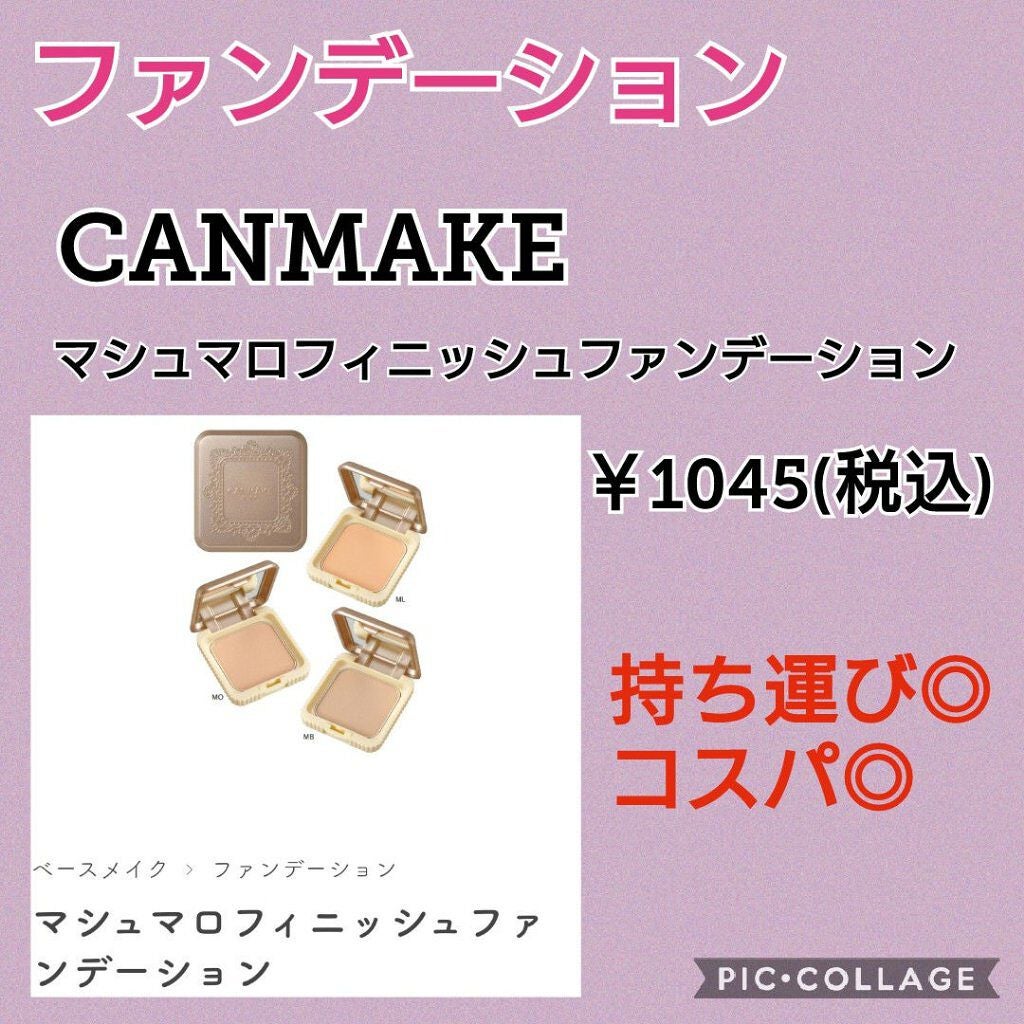 オペラ シアーリップカラー RN/OPERA/リップグロスを使ったクチコミ(3枚目)