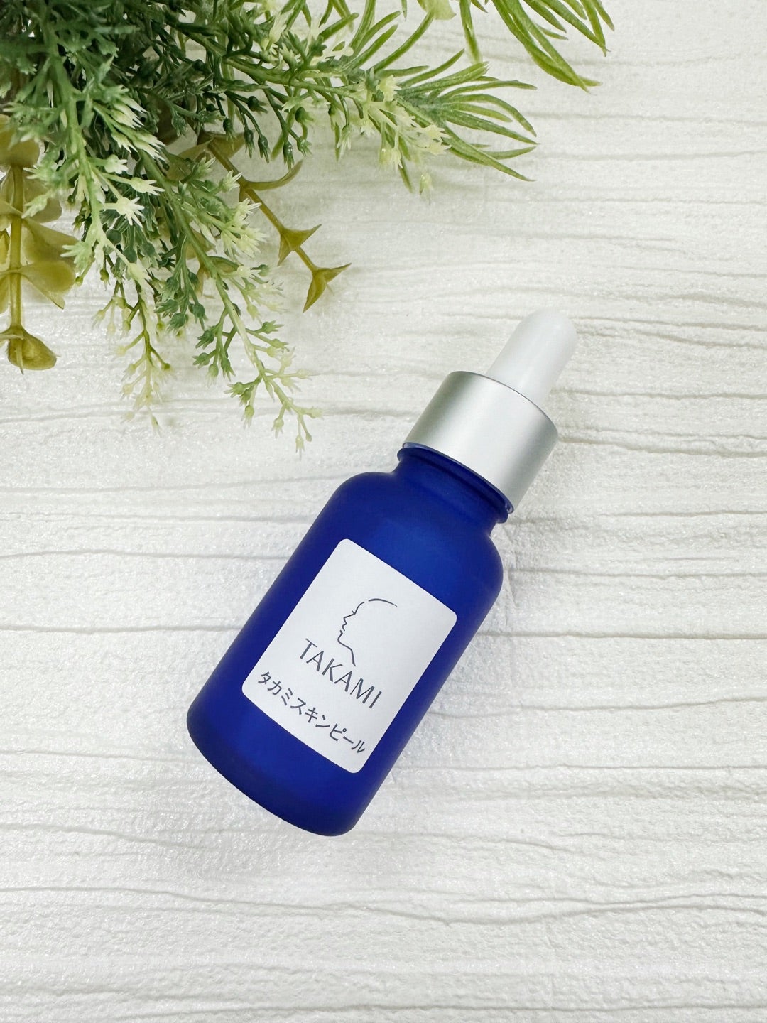 タカミスキンピール/タカミ/ブースター・導入液を使ったクチコミ（3枚目）