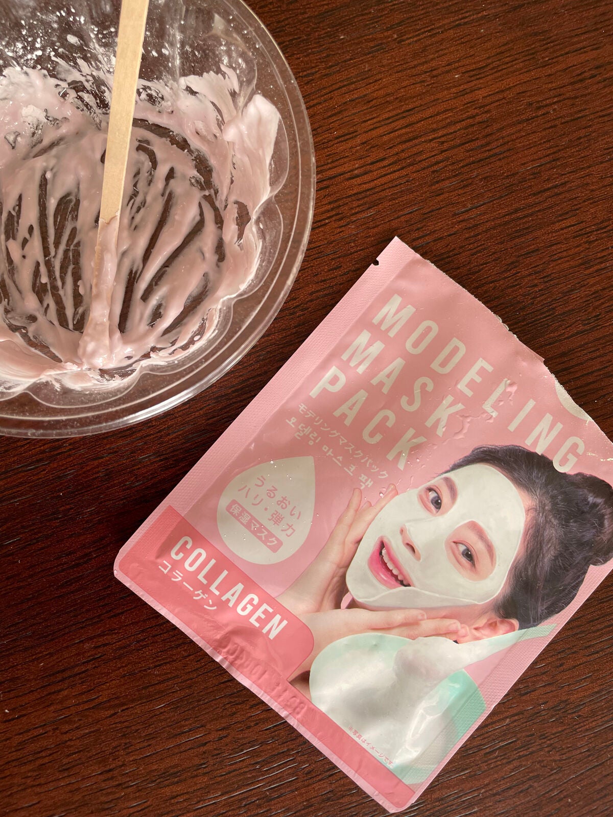 hiro on LIPS 「DAISOで買って忘れてたパック最近乾燥きになるので使ってみま..」(1枚目)