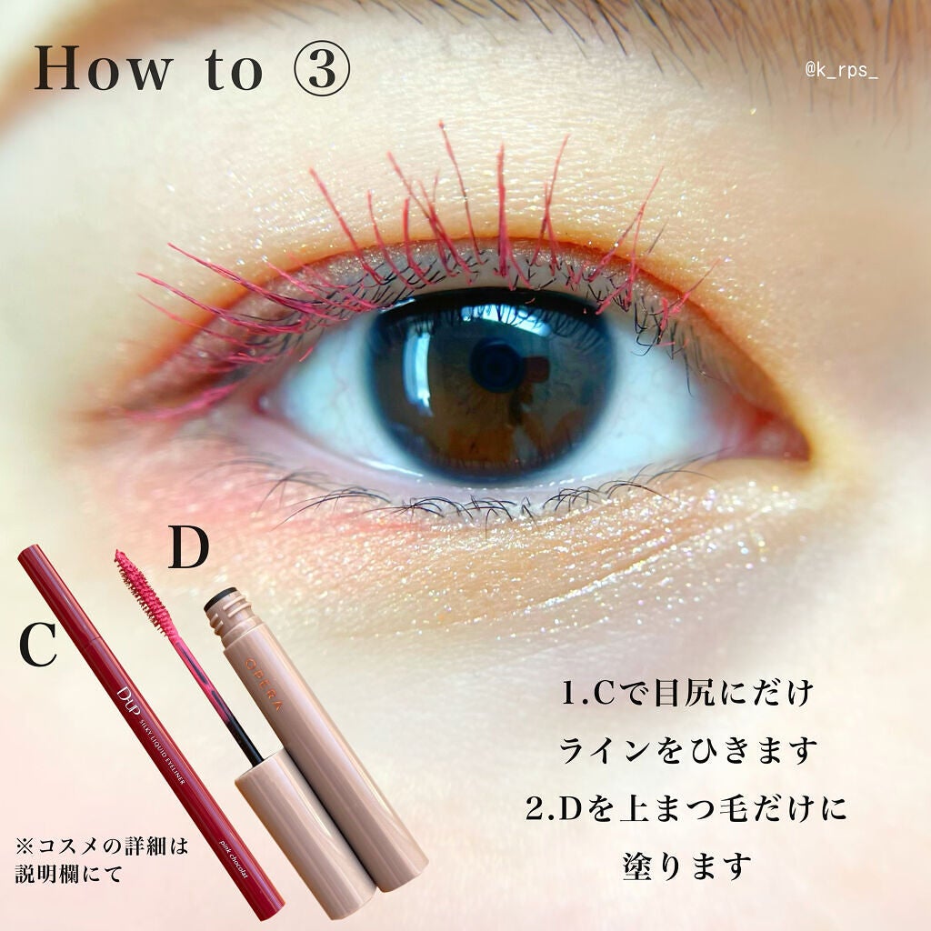 UR GLAM POWDER EYESHADOW/U R GLAM/単色アイシャドウを使ったクチコミ(5枚目)