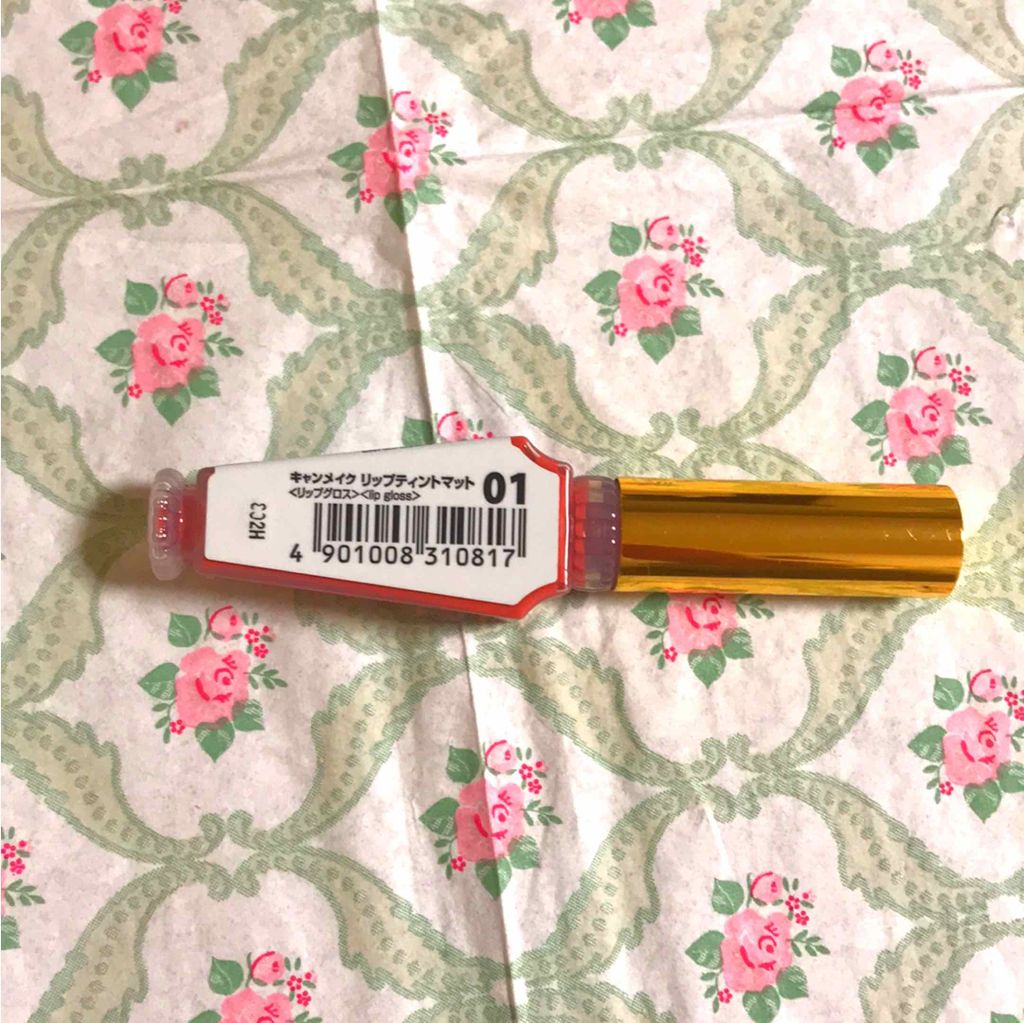 リップティントシロップ/キャンメイク/リップティントを使ったクチコミ（2枚目）