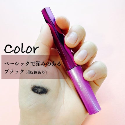 「塗るつけまつげ」自まつげ際立てタイプ/デジャヴュ/マスカラを使ったクチコミ(3枚目)