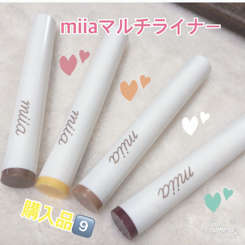 DAISO ミーア マルチライナーのクチコミ「　　　　　　　　🌟購入品9️⃣🌟


　💄DAISO商品　miia ミーアのマルチライナー💄
.....」（1枚目）