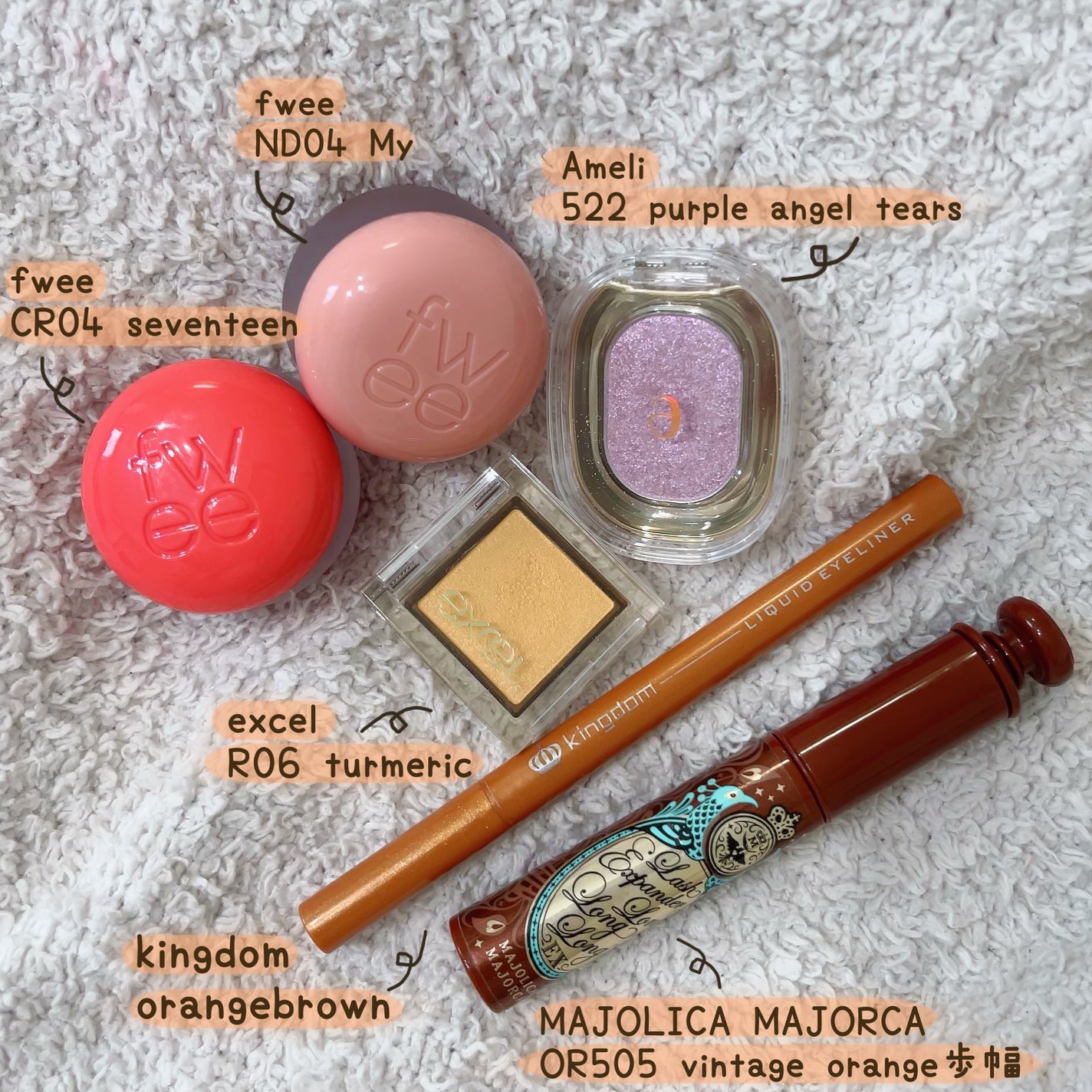 アイプランナー/excel/単色アイシャドウを使ったクチコミ(1枚目)