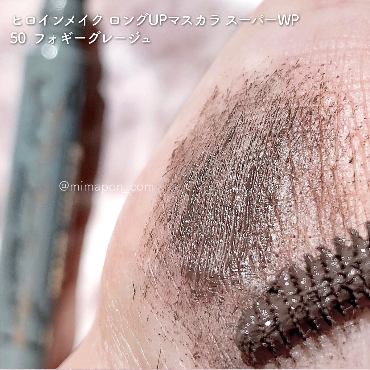 ゲットルーズグリッタージェル/unleashia/グリッターを使ったクチコミ(6枚目)