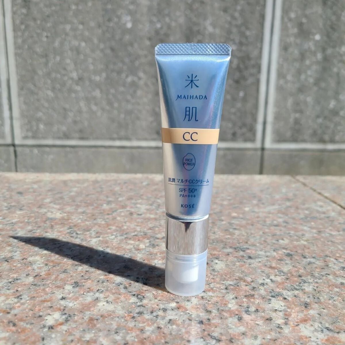 肌潤 マルチCCクリーム/米肌/CCクリームを使ったクチコミ(1枚目)