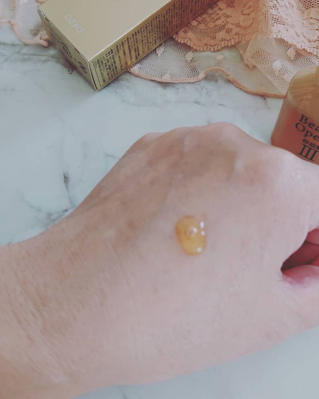 ビューティーオープナー/オージオ/美容液を使ったクチコミ（3枚目）