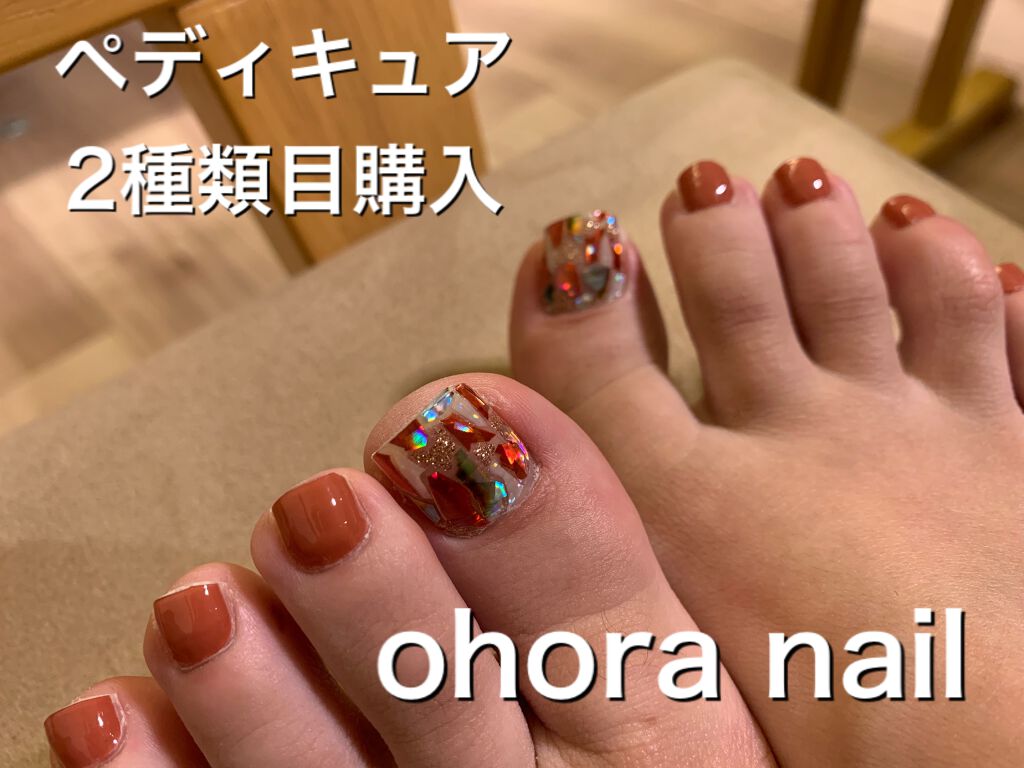 セミキュアジェルネイル(ペディキュア)/ohora/ネイルシールを使ったクチコミ（2枚目）