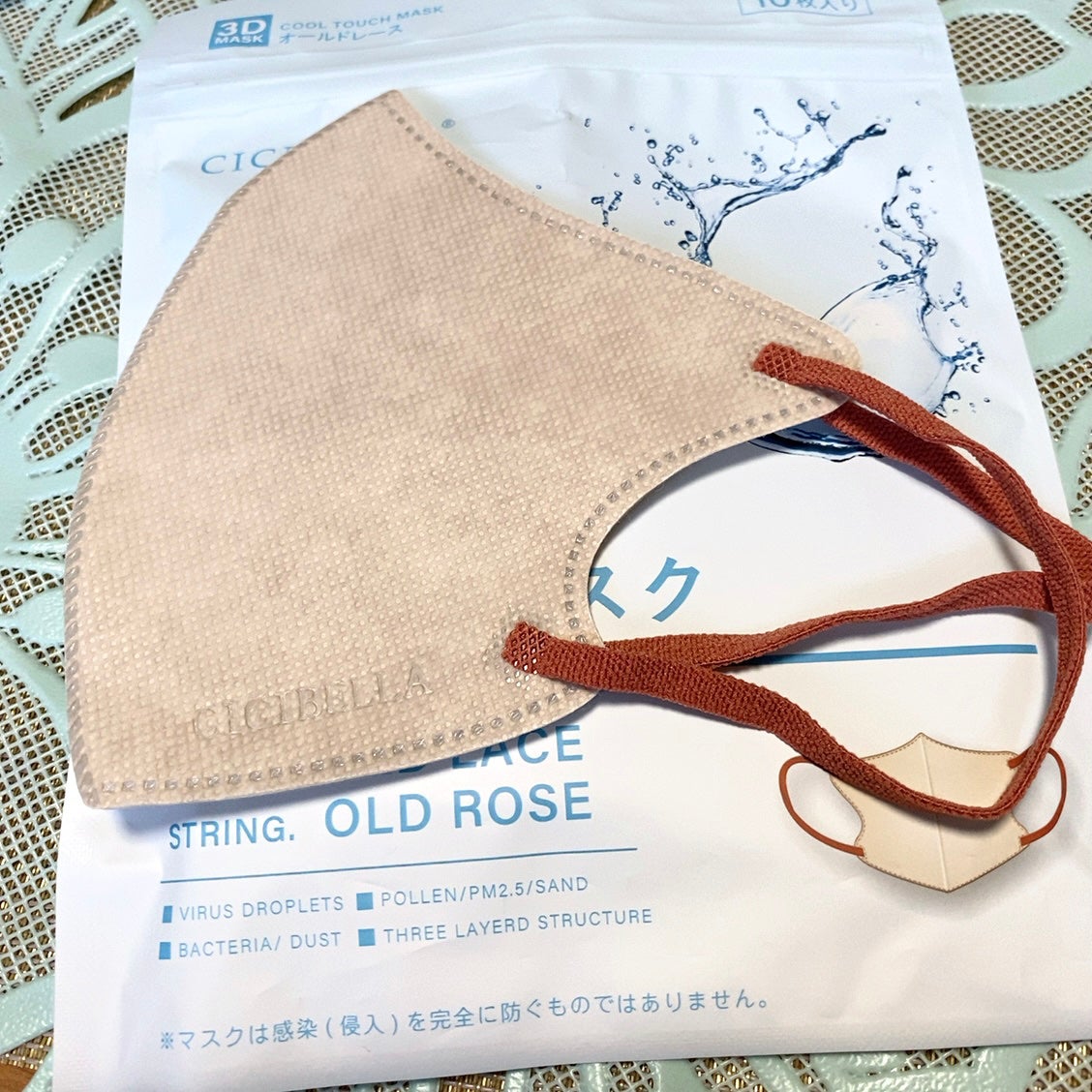3D立体マスク/CICIBELLA/マスクを使ったクチコミ(3枚目)