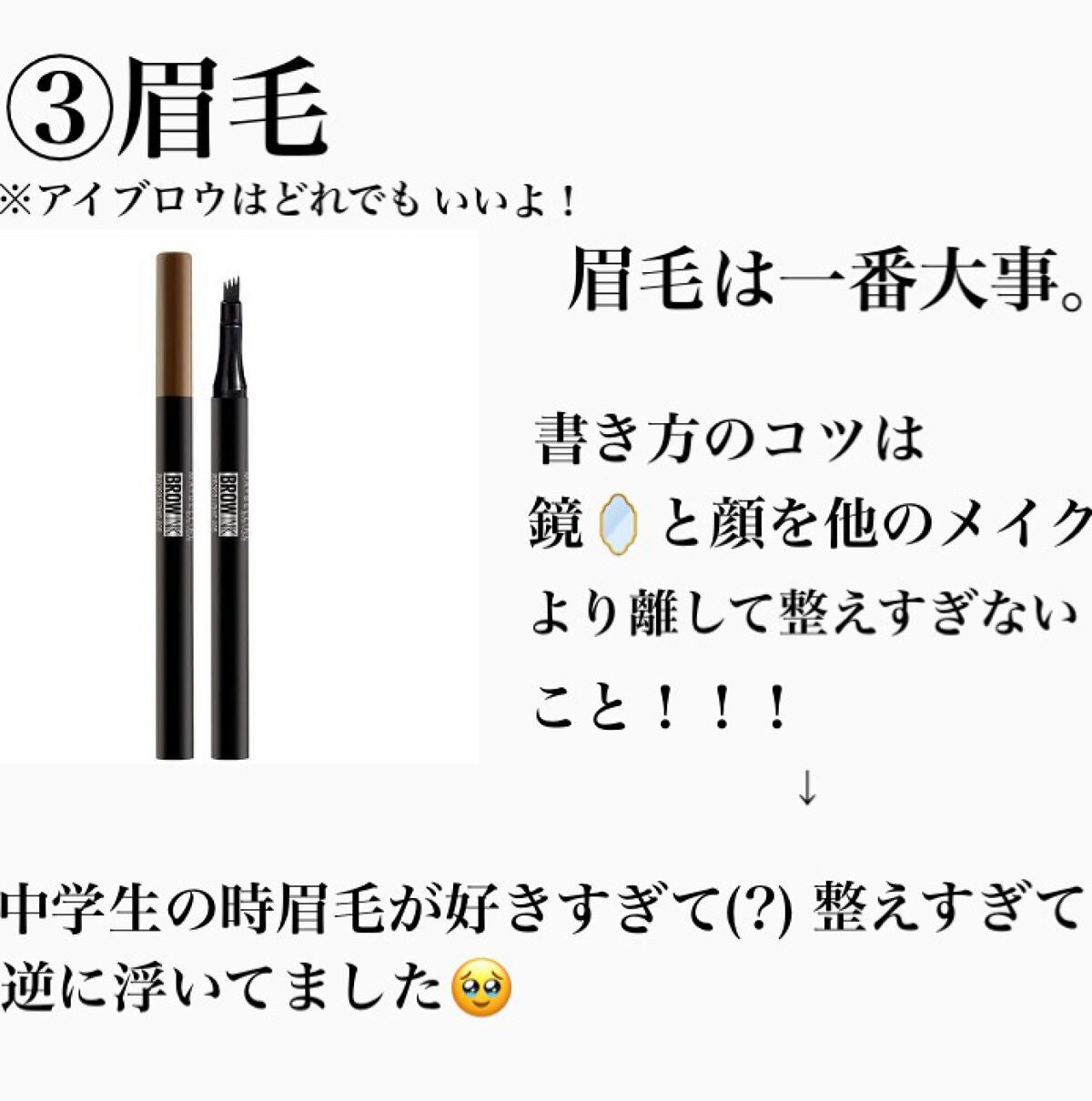 ナチュラル チークN/CEZANNE/パウダーチークを使ったクチコミ(6枚目)