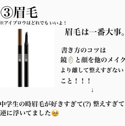 ナチュラル チークN/CEZANNE/パウダーチークを使ったクチコミ(6枚目)