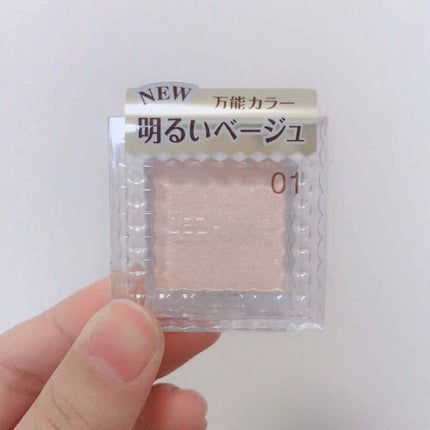 DHC 薬用リップクリーム/DHC/リップクリームを使ったクチコミ(4枚目)