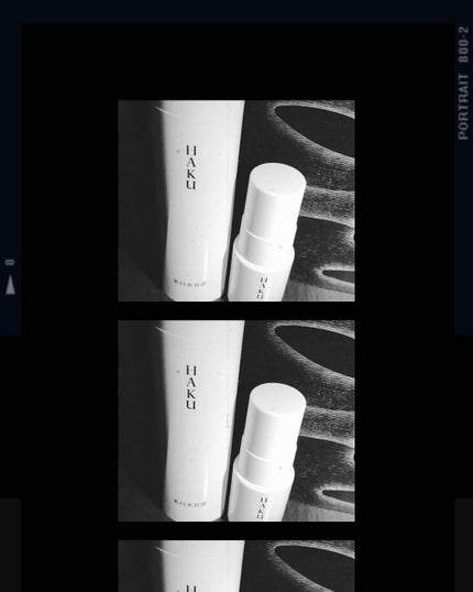 メラノフォーカス3D/HAKU/美容液を使ったクチコミ(1枚目)