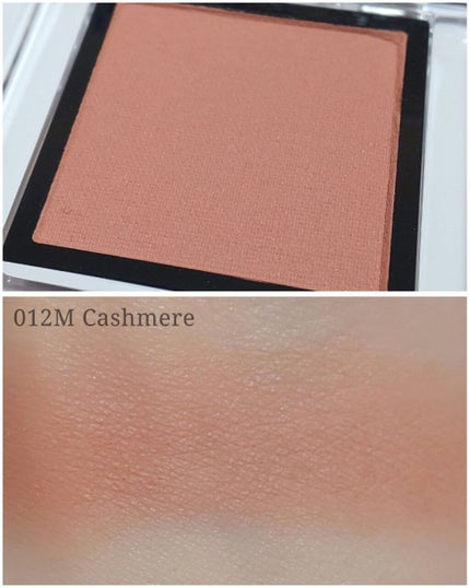 アディクション ザ アイシャドウ クリーム/ADDICTION/ジェル・クリームアイシャドウを使ったクチコミ(2枚目)