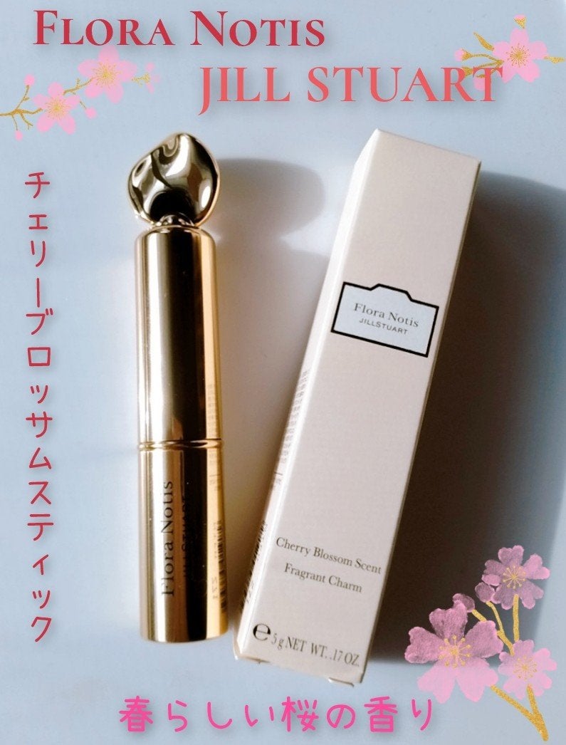 チェリーブロッサム フレグラントチャーム/Flora Notis JILL STUART/練り香水を使ったクチコミ(1枚目)