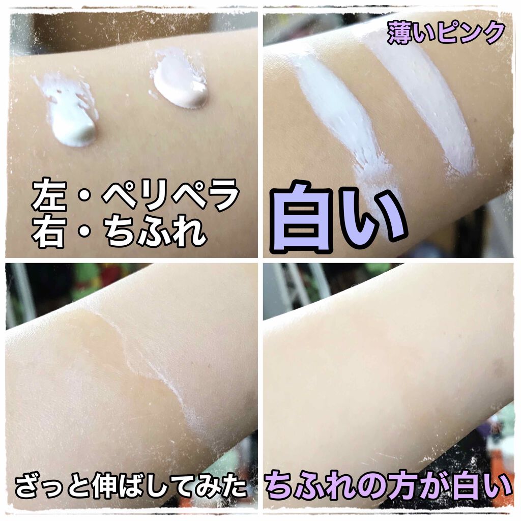 フィニッシングパウダー/チャコット・コスメティクス/ルースパウダーを使ったクチコミ（2枚目）