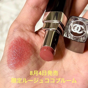 ルージュ ココ ブルーム  152 スウィートネス/CHANEL/口紅を使ったクチコミ（1枚目）