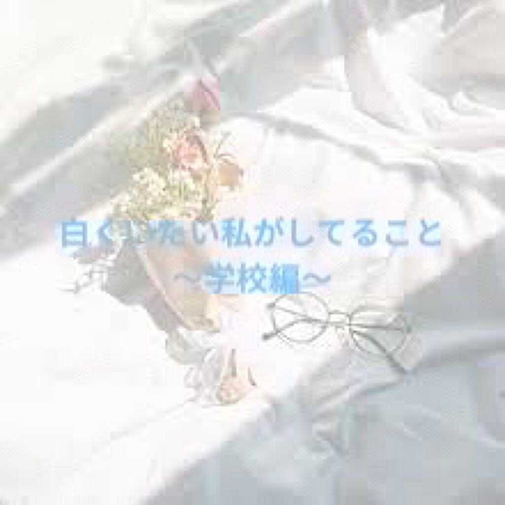 DHC ビタミンCハードカプセル/DHC/美容サプリメントを使ったクチコミ(1枚目)