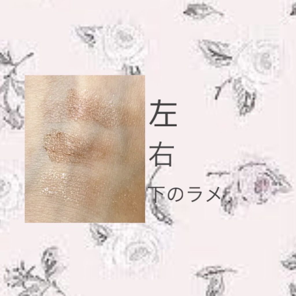 ジューシーピュアアイズ/キャンメイク/アイシャドウパレットを使ったクチコミ（3枚目）