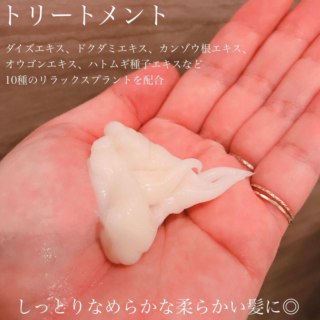 シャンプー/トリートメントR /CLAYGE/シャンプー・コンディショナーを使ったクチコミ(5枚目)