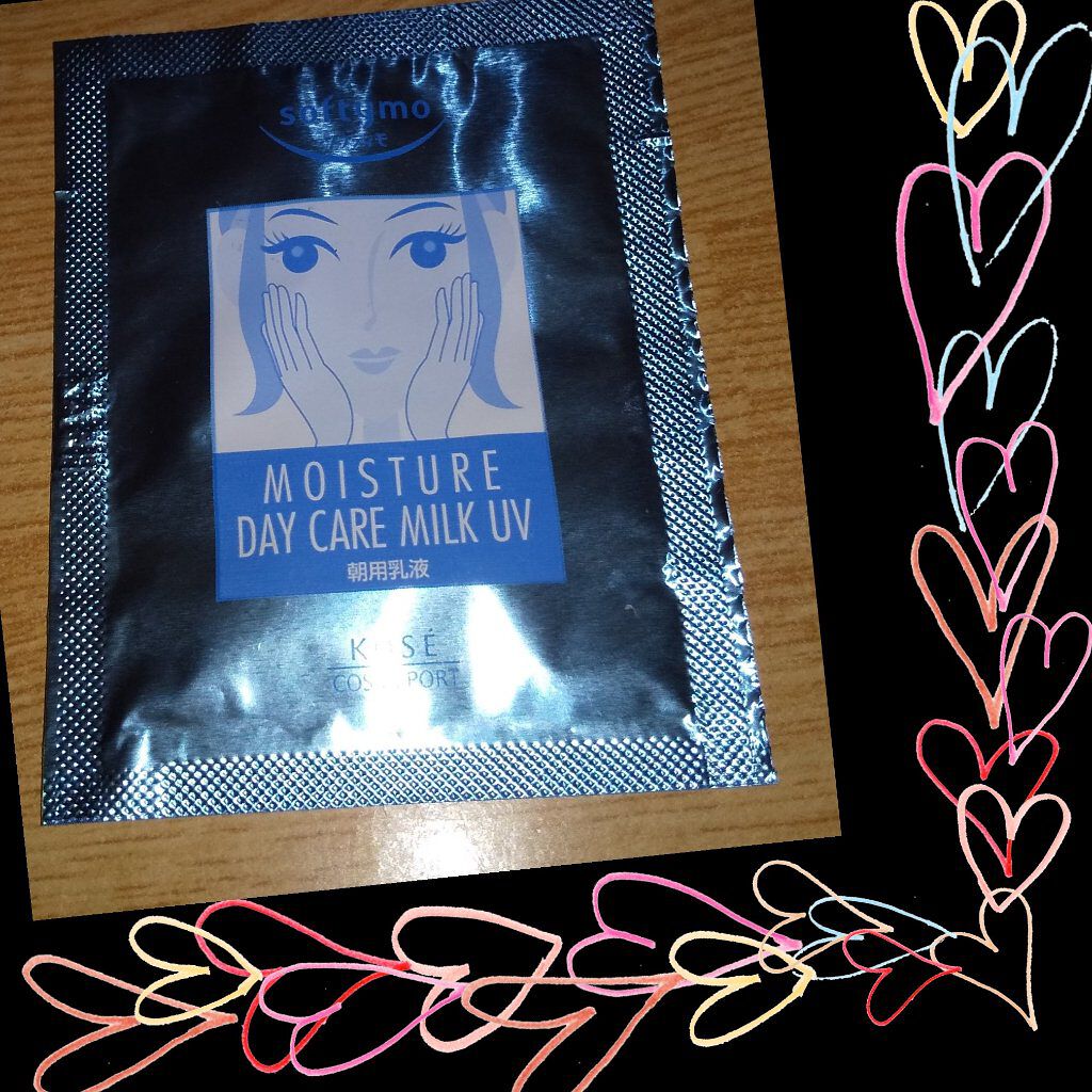 モイスチュアデイケアミルク UV/ソフティモ/乳液を使ったクチコミ（1枚目）