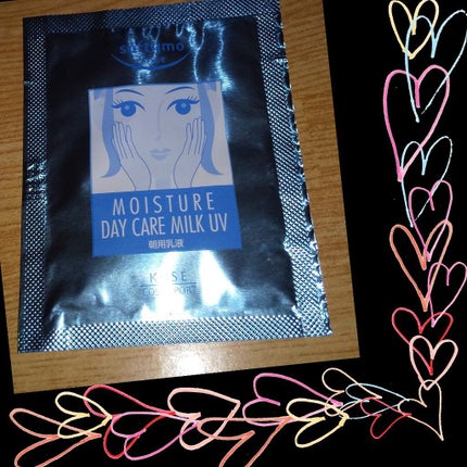 モイスチュアデイケアミルク UV/ソフティモ/乳液を使ったクチコミ(1枚目)