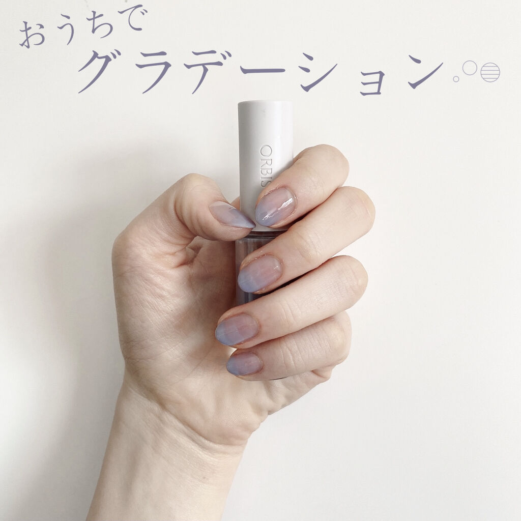 ネイルカラードライ S/KATE/ネイル用品を使ったクチコミ（1枚目）