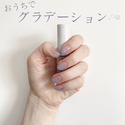 ネイルカラードライ S/KATE/ネイル用品を使ったクチコミ(1枚目)