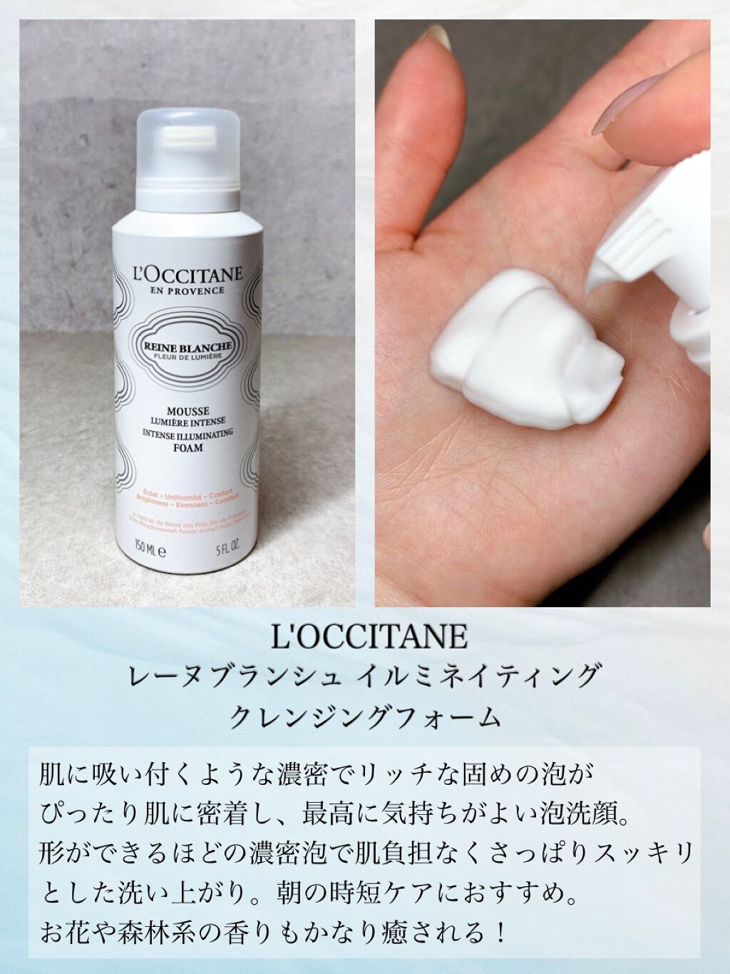 リサージ ボーテ プレメインテナイザー/リサージ/美容液を使ったクチコミ(3枚目)