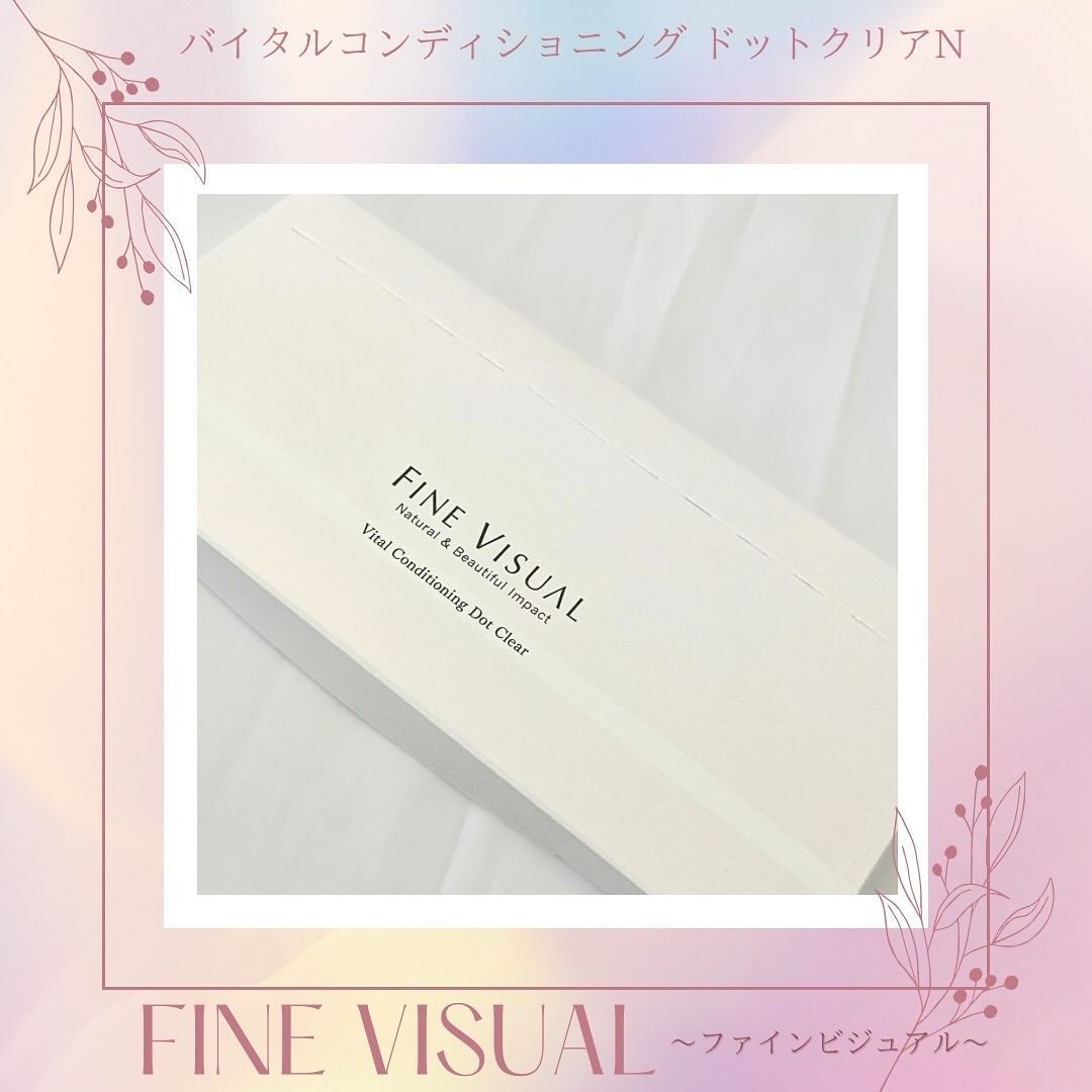 バイタルコンディショニング ドットクリア /フェヴリナ/洗顔パウダーを使ったクチコミ(1枚目)
