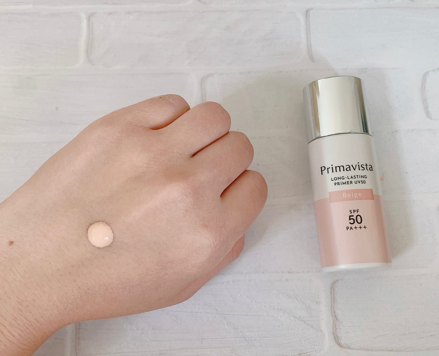 プリマヴィスタ スキンプロテクトベース 皮脂くずれ防止 UV50/プリマヴィスタ/化粧下地を使ったクチコミ(6枚目)